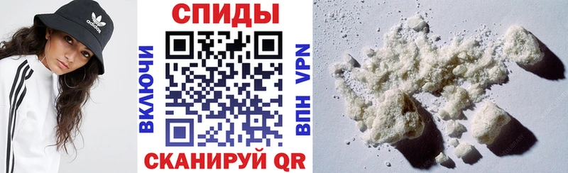 Купить закладки  Волхов  АМФЕТАМИН VHQ 
