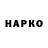 Метадон VHQ Irare Film
