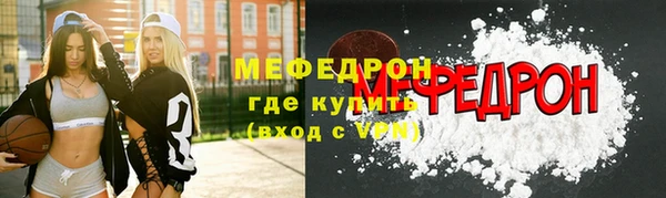 кокаин Лабытнанги