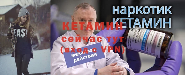 хмурый Куйбышев