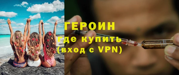 хмурый Куйбышев