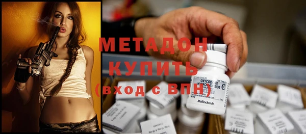 гашишное масло Козловка