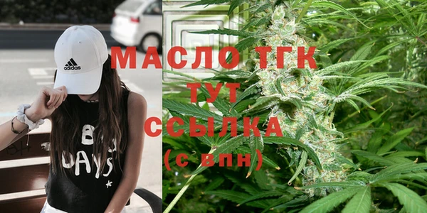 ГАЛЛЮЦИНОГЕННЫЕ ГРИБЫ Кукмор