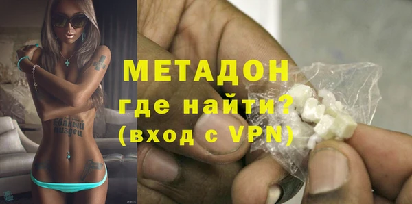 марки nbome Кулебаки