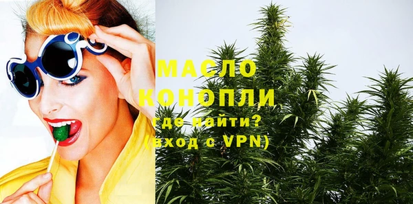 ГАЛЛЮЦИНОГЕННЫЕ ГРИБЫ Кукмор