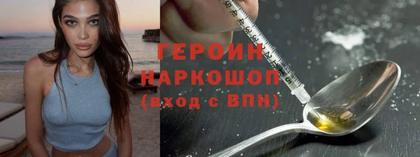 таблы Краснотурьинск