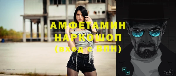 хмурый Куйбышев