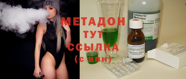 ГАЛЛЮЦИНОГЕННЫЕ ГРИБЫ Кукмор