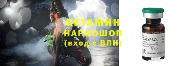 хмурый Куйбышев