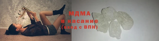 ГАЛЛЮЦИНОГЕННЫЕ ГРИБЫ Кукмор