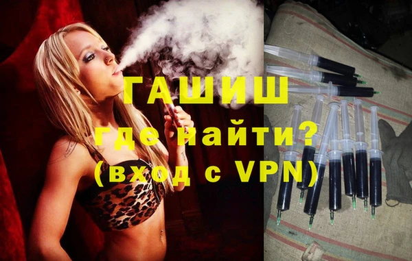 ГАЛЛЮЦИНОГЕННЫЕ ГРИБЫ Кукмор