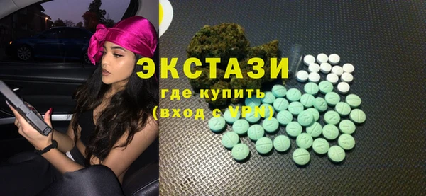 героин Ладушкин