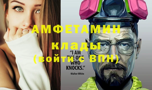 таблы Краснотурьинск