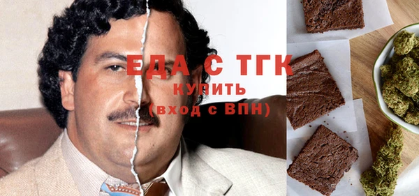 марки nbome Кулебаки