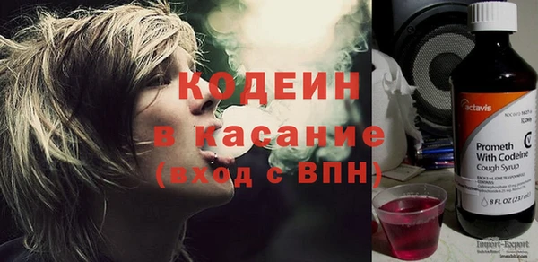 spice Кодинск