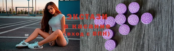 ГАЛЛЮЦИНОГЕННЫЕ ГРИБЫ Кукмор