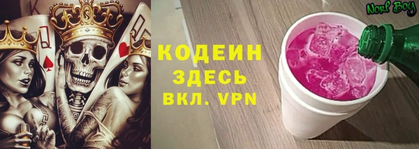 трава Лагань