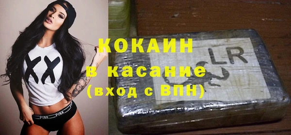 хмурый Куйбышев