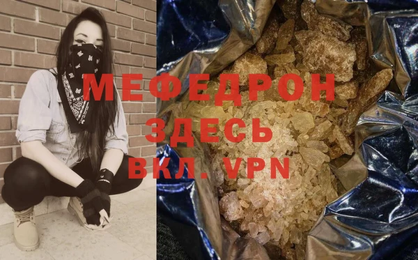 марки nbome Кулебаки