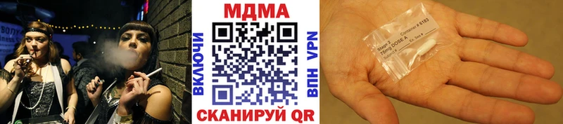 Купить где  Волхов  MDMA VHQ 